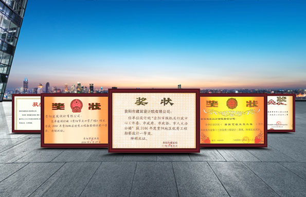 產(chǎn)品實(shí)力